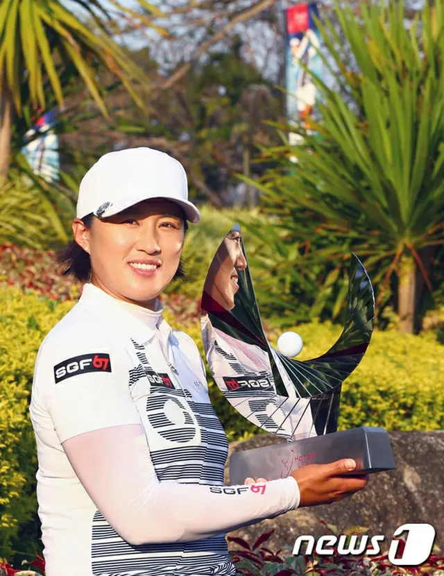 ＜女子ゴルフ＞ヤン・ヒヨン、LPGA HSBC女子世界選手権棄権（提供:news1）