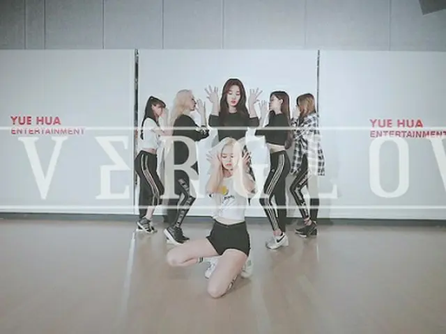 「EVERGLOW」、「Rumor」練習映像再生回数200万回突破！デビュー前から関心集中（提供:OSEN）