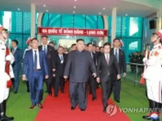金正恩氏　ベトナム公式訪問開始＝米朝会談決裂後の動きに注目