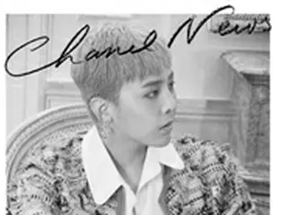 G-DRAGON（BIGBANG）の影響?!　ツイードジャケットが韓国で男女ともに流行