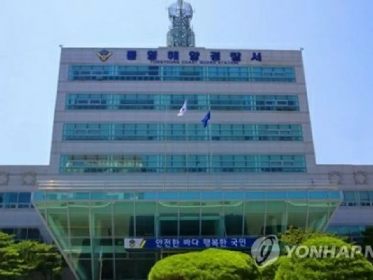 韓国の釣り船　日本当局に拿捕 | wowKorea（ワウコリア）