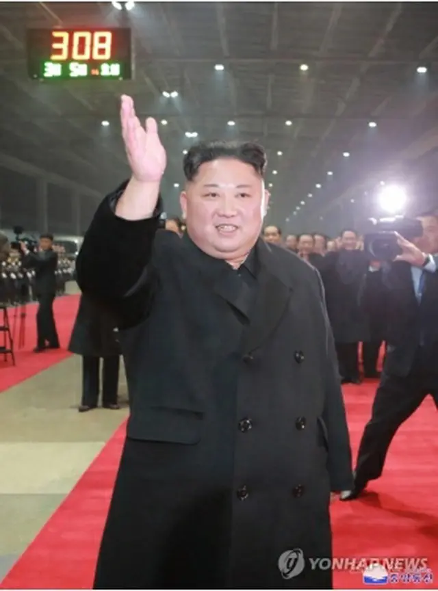 朝鮮中央通信は金委員長が平壌に到着したと報じた＝5日、平壌（朝鮮中央通信＝聯合ニュース）