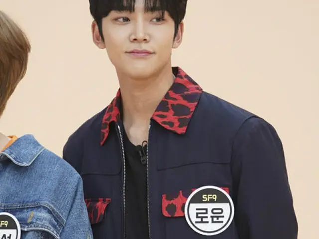 ロウン（SF9）、圧倒的に「男性ファンが多い」と明かす（画像:OSEN）