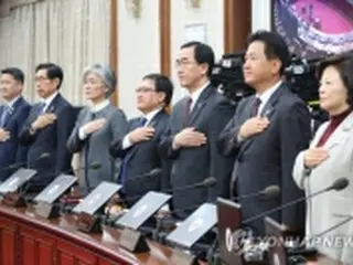開城団地・金剛山観光　非核化に寄与する事業＝韓国統一部
