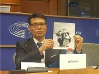 50年前の大韓航空機ハイジャック　拉致被害者家族が欧州議会で対応訴え