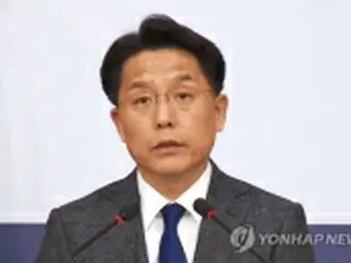 国家安保室の安保戦略・平和企画秘書官を任命＝韓国
