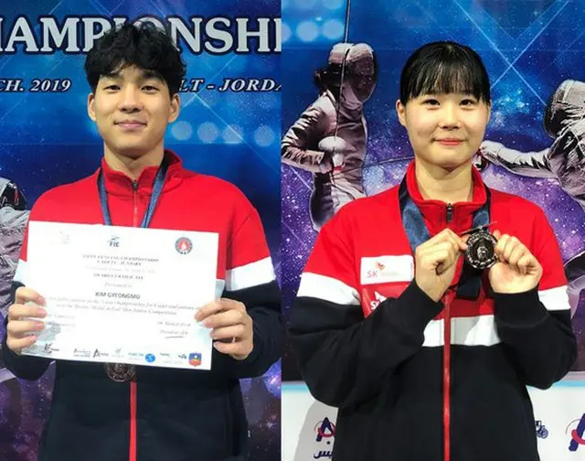＜フェンシング＞韓国ユース、個人戦全種目でメダル獲得＝アジア選手権（提供:OSEN）