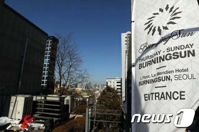 ”癒着疑惑”クラブBurning Sun共同代表など被疑者3人、夜通し聴取終了