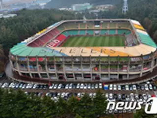 Kリーグ・浦項、ホームスタジアムをリニューアル