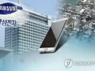 サムスンが３年ぶりトップ１０に返り咲き　米の企業評判ランキング