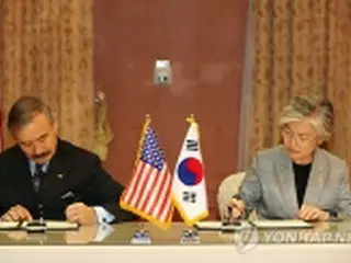 在韓米軍の駐留経費　韓米が８日に協定署名＝韓国負担８．２%増