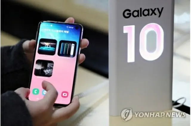 ギャラクシーS10＝（聯合ニュース）