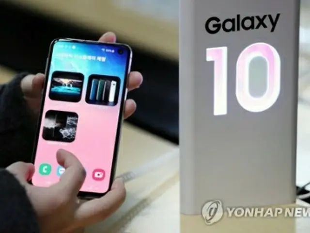 ギャラクシーS10＝（聯合ニュース）