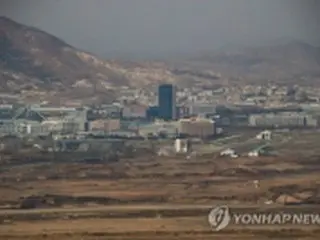 開城団地の再開　「制裁の枠内で検討して米と協議」＝韓国大統領府