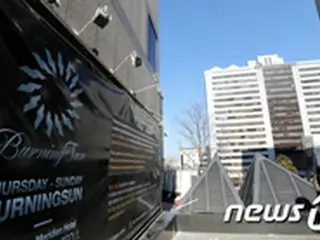 “性的暴行・薬物疑惑”クラブBurning Sunでのセクハラ行為隠し撮り動画を流布したスタッフを拘束