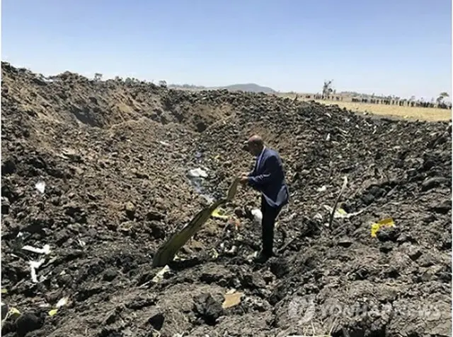 エチオピア航空機の墜落現場（同航空のフェイスブックより）＝（AP＝聯合ニュース）