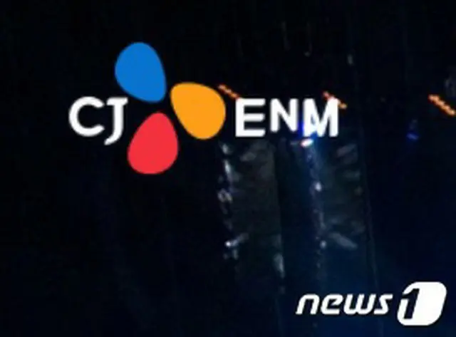 CJ ENM、BTS所属事務所と合同会社設立…男性アイドル育成へ＝韓国