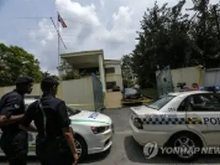 在マレーシア北朝鮮大使館に落書き　金正男氏長男を保護した団体か