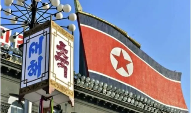 平壌市内の様子（グローバル・タイムズHPより）＝（聯合ニュース）