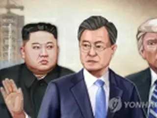 文大統領への米朝の信頼基に主導的役割　韓国外交部が方針