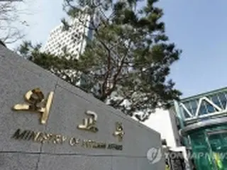 国連安保理制裁委　韓国に北朝鮮高級車の情報問い合わせ