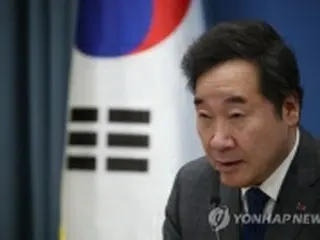 クラブの犯罪や警察癒着疑惑　徹底捜査求める＝首相韓国