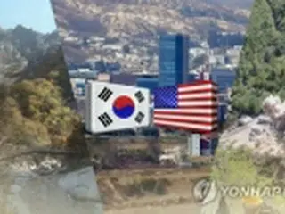 離散家族の映像面会用物資　対北制裁の例外に＝韓米作業部会