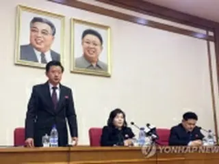 非核化交渉の中止検討　核・ミサイル巡り「近く決定」＝北朝鮮次官