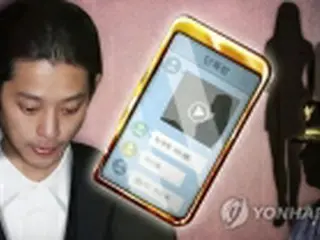 韓国人気バラエティー番組　出演者の動画盗察疑惑で制作中止に