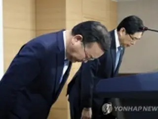 韓国閣僚　特権層・捜査機関の癒着を徹底調査へ＝ビッグバン元メンバーの疑惑など