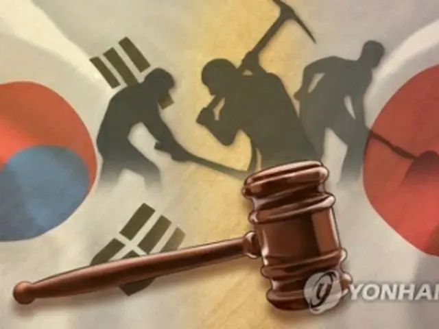 韓国で強制徴用被害者らへの賠償を日本企業に命じる判決が次々に出ており、韓日の対立が深まっている（イラスト）＝（聯合ニュース）