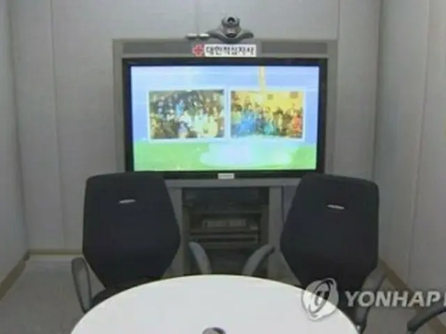 大韓赤十字社の離散家族画像再会室＝（聯合ニュースＴＶ）