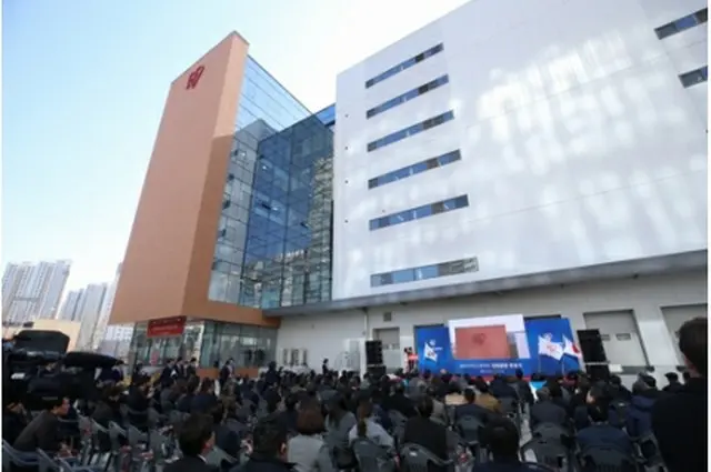 仁川・松島国際都市のアイリスコリア社屋（仁川経済自由区域庁提供）＝（聯合ニュース）