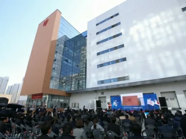 仁川・松島国際都市のアイリスコリア社屋（仁川経済自由区域庁提供）＝（聯合ニュース）