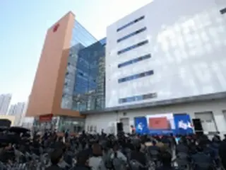 アイリスオーヤマ　仁川・松島で新工場の完工式