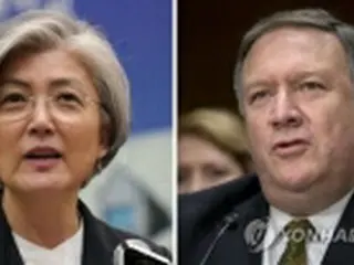 韓米関係に亀裂か　外相会談の早期開催実現に注目