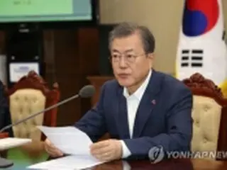 文大統領　「高位公職者捜査処」の早期設置促す