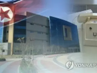 北朝鮮の南北連絡事務所復帰に「安堵」　協力再開に期待＝韓国政府