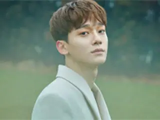 「EXO」CHEN、来月1日自身初のソロアルバム発売…新たな春の恋歌となるか