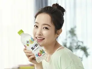 韓国コカ・コーラ、「Toreta！」モデルに4年連続女優パク・ボヨンを選定