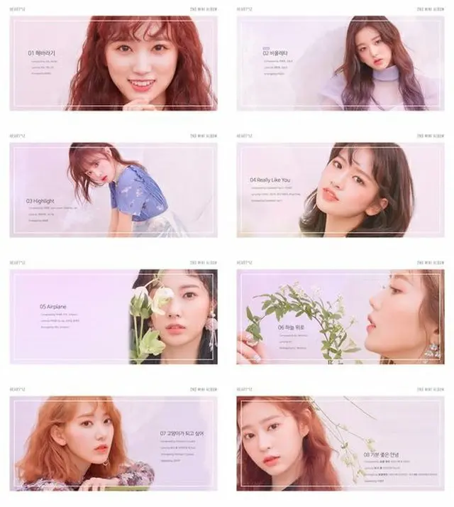 「IZ*ONE」、全曲ハイライトメドレー公開！（提供:OSEN）