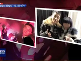 V.I（元BIGBANG）事業パートナーとされるリン夫人、Burning Sunでの“金の洗濯”疑惑浮上