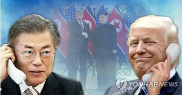 文大統領（左）とトランプ大統領（コラージュ）＝（聯合ニュース）