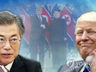 韓米首脳会談　4月中旬の開催有力