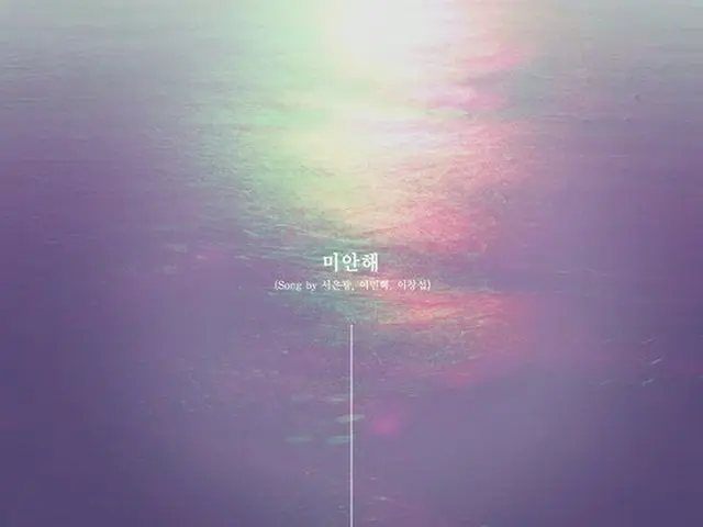 「BTOB」ウングァン＆ミンヒョク＆チャンソプ、新曲を4月5日に発表＝入隊前に準備（提供:OSEN）
