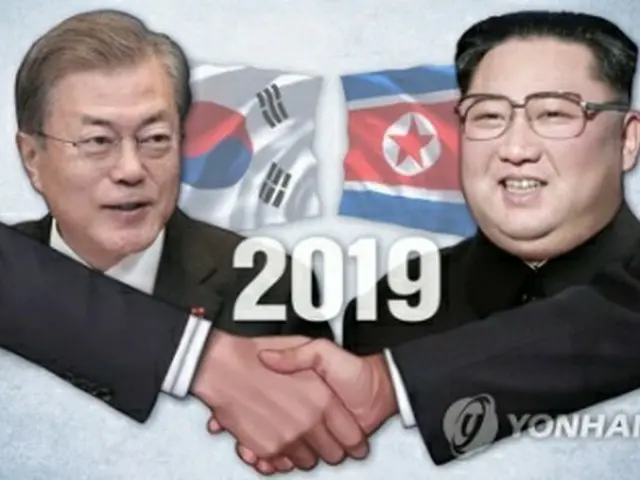 韓国政府は南北首脳会談のソウルでの開催を推進する方針を示した（コラージュ）＝（聯合ニュース）