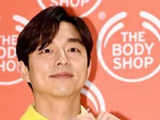 俳優コン・ユ、3月男性広告モデルブランド評判で1位…パク・ボゴムが3位に
