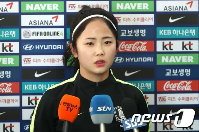 ＜女子サッカー＞初のW杯控えたイ・ミナ、「強い責任感と使命感で臨む」
