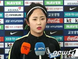 ＜女子サッカー＞初のW杯控えたイ・ミナ、「強い責任感と使命感で臨む」