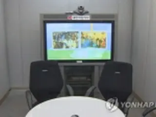 離散家族の映像再会施設　あすから韓国13か所を補修